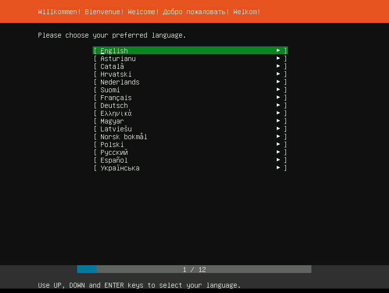 How to install ubuntu server 18.04 lts como instalar ubuntu server servidor